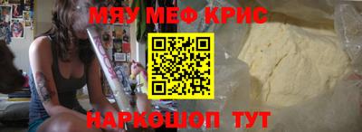 спиды Будённовск