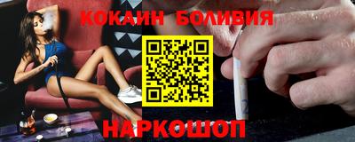 метамфетамин Бузулук