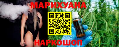 спиды Будённовск