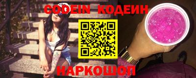 спиды Будённовск