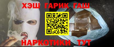 прущий лед Бугуруслан