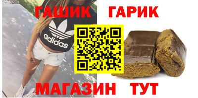 прущая мука Нягань