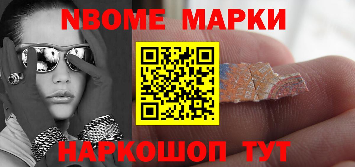 hydra   Лсд 25 экстази кислота  LSD-25 экстази кислота  Вход с VPN  Тара 