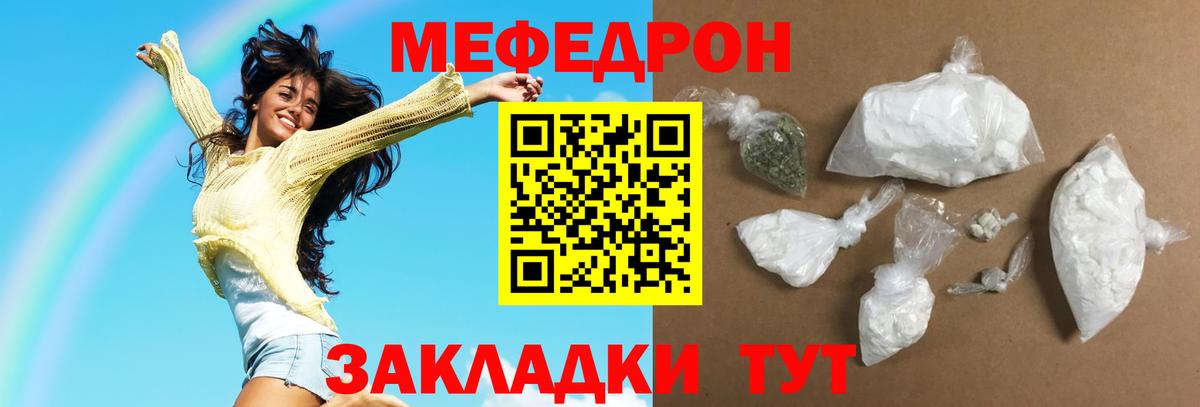 ЭКСТАЗИ Тара